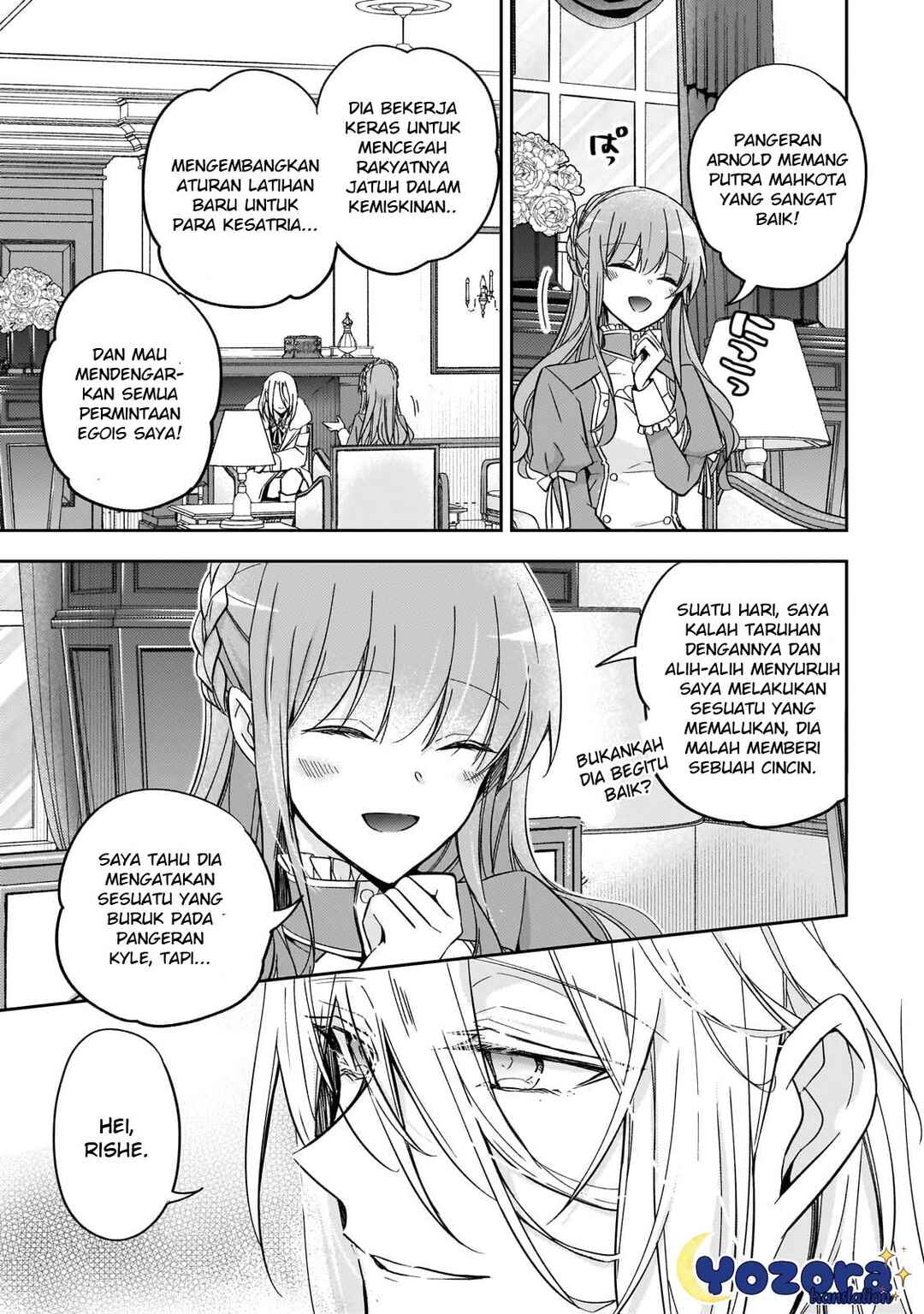 Loop 7-kaime no Akuyaku Reijou wa, Moto Tekikoku de Jiyuu Kimama na Hanayome Seikatsu o Mankitsu Suru Chapter 25 - Page 6