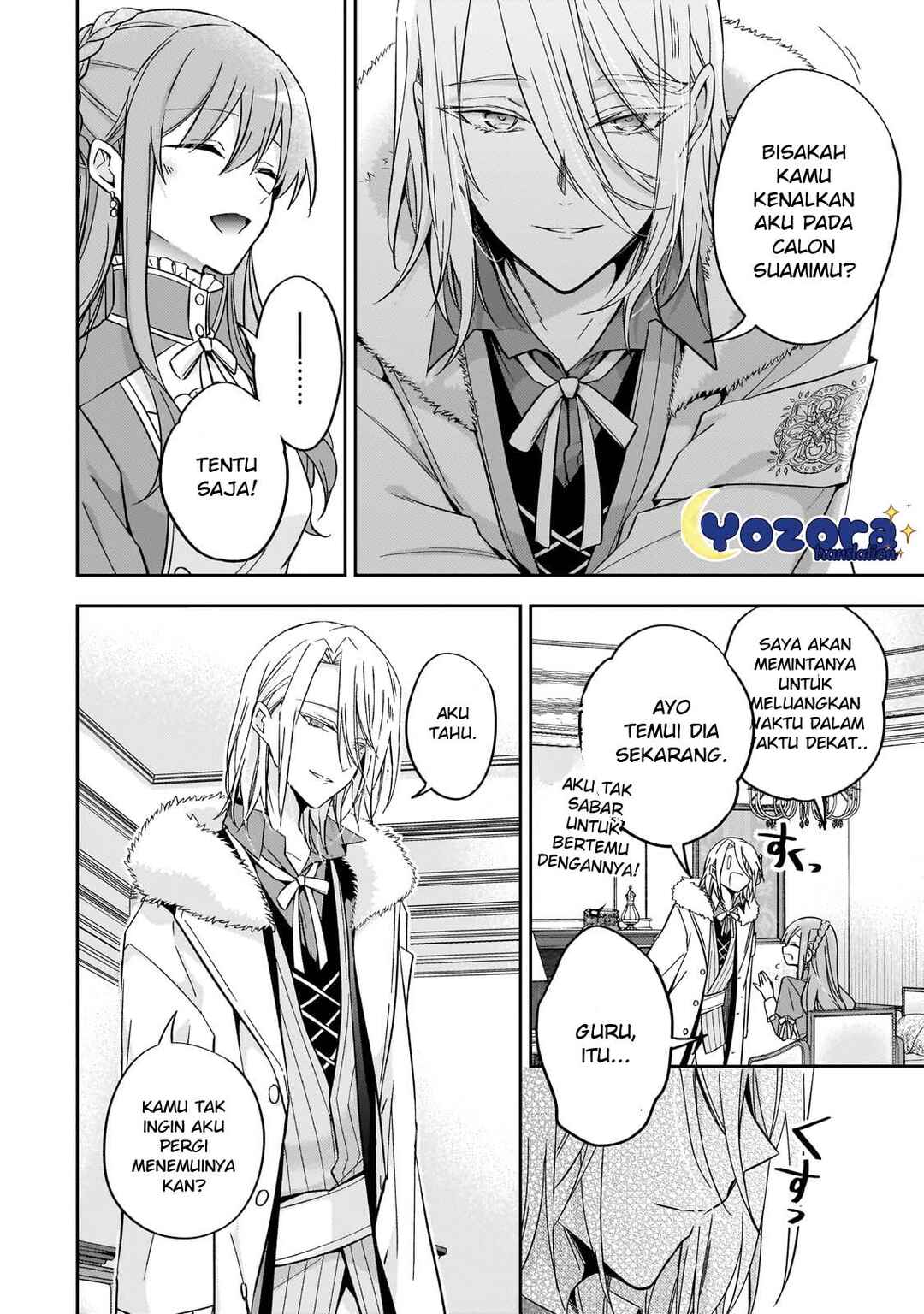 Loop 7-kaime no Akuyaku Reijou wa, Moto Tekikoku de Jiyuu Kimama na Hanayome Seikatsu o Mankitsu Suru Chapter 25 - Page 7