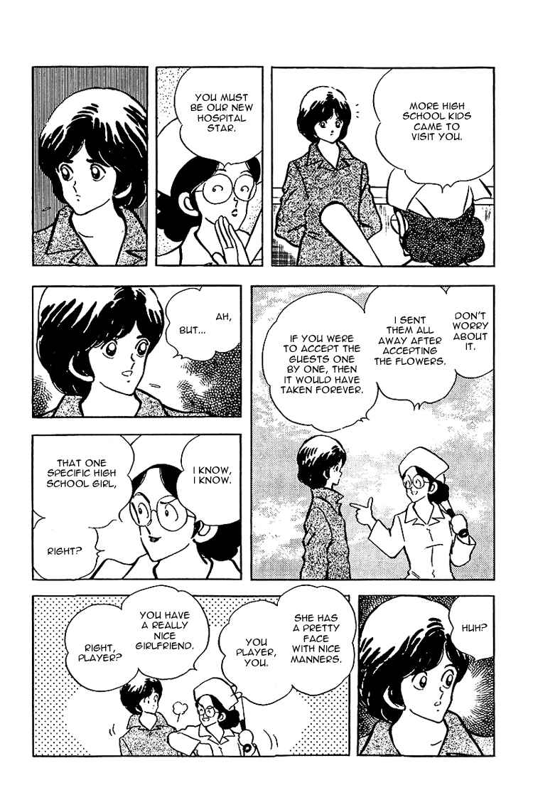 Touch Chapter 137 - Page 10