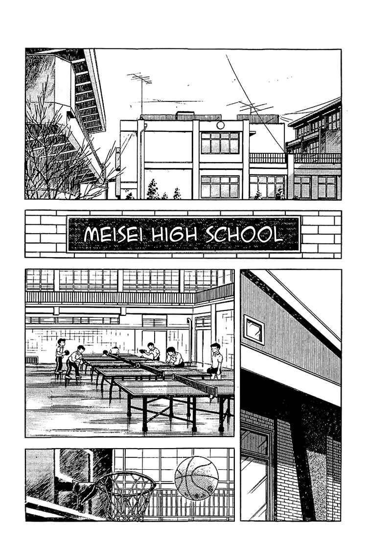 Touch Chapter 137 - Page 12