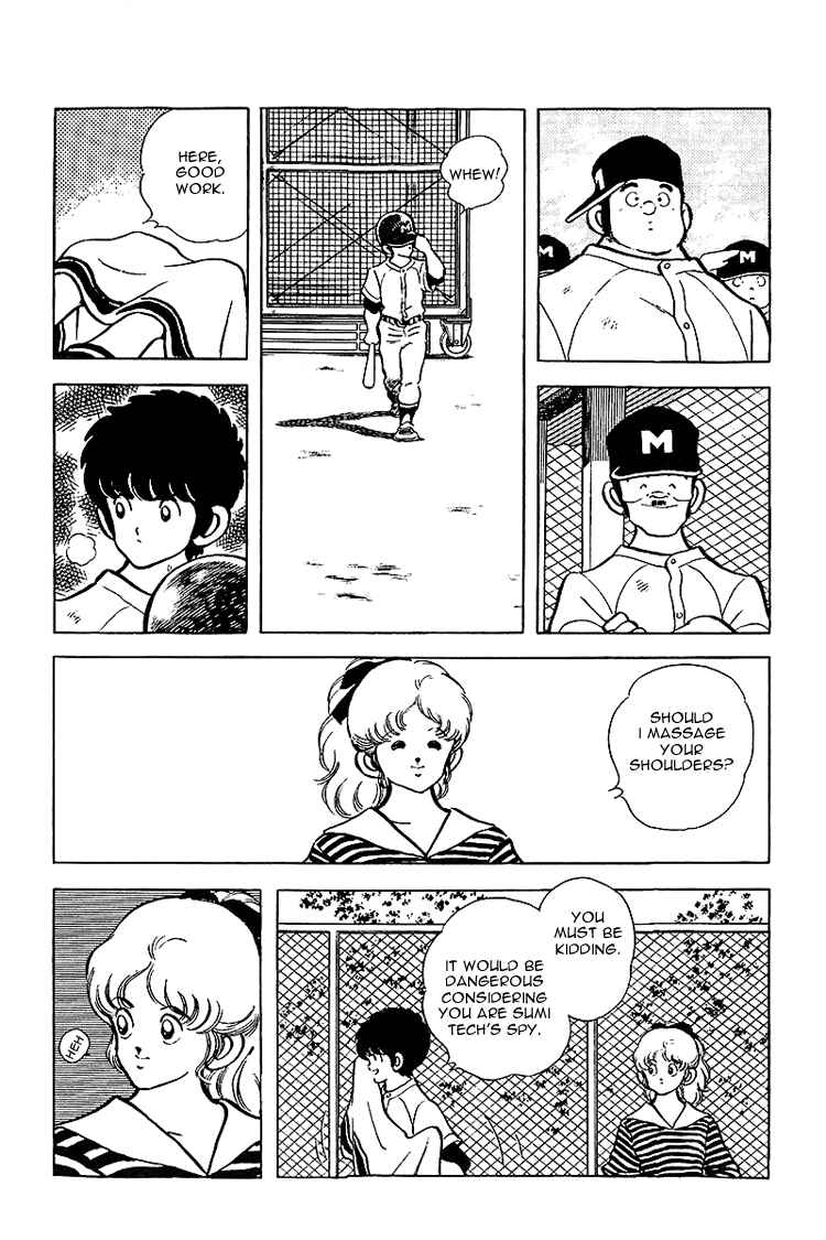 Touch Chapter 137 - Page 15