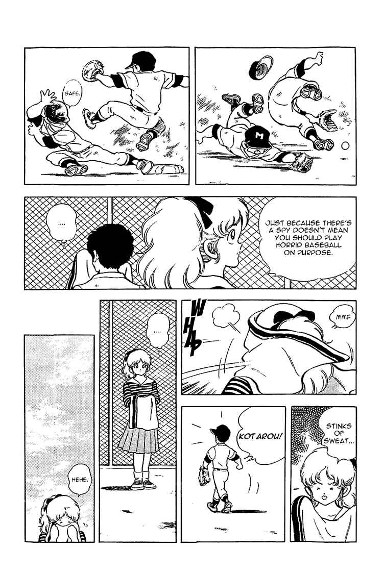 Touch Chapter 137 - Page 16
