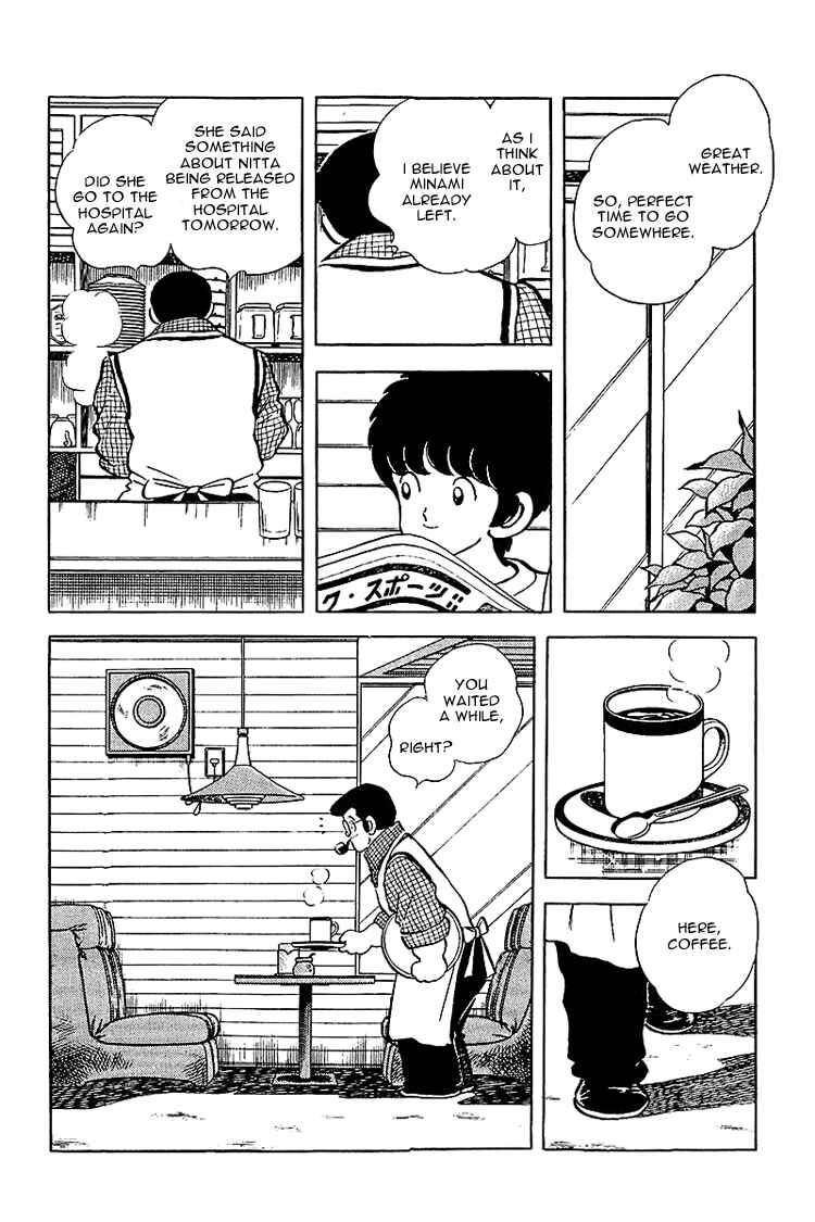 Touch Chapter 137 - Page 18
