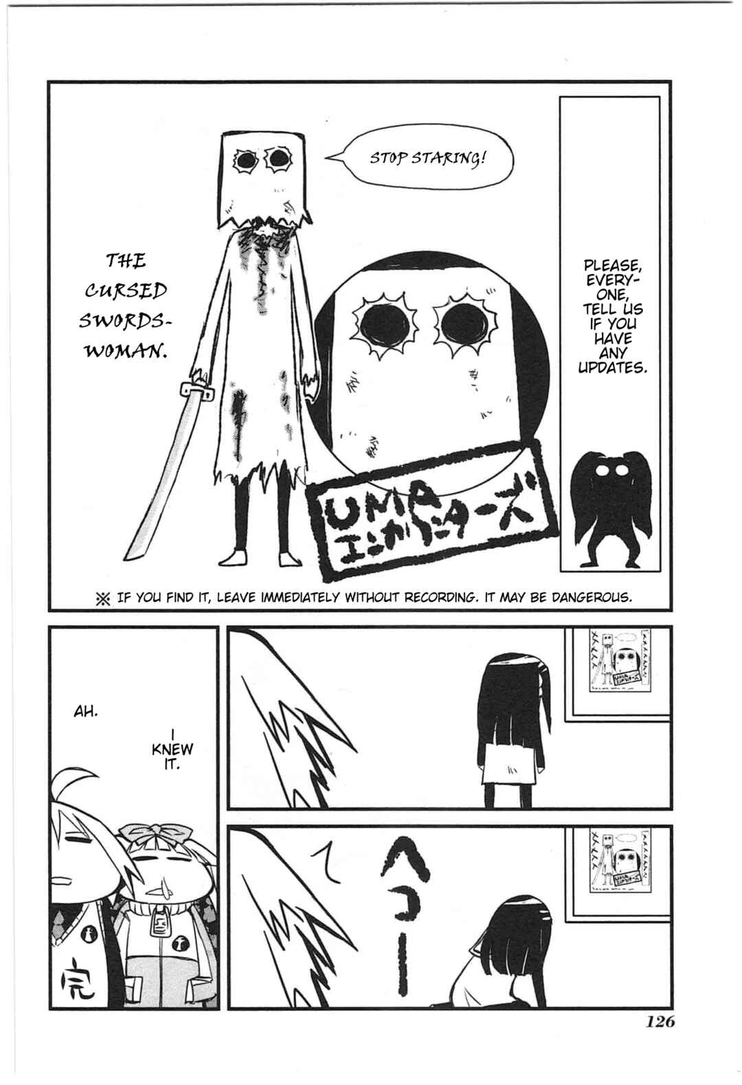 Candy Pop Nightmare Chapter 8 - Page 16