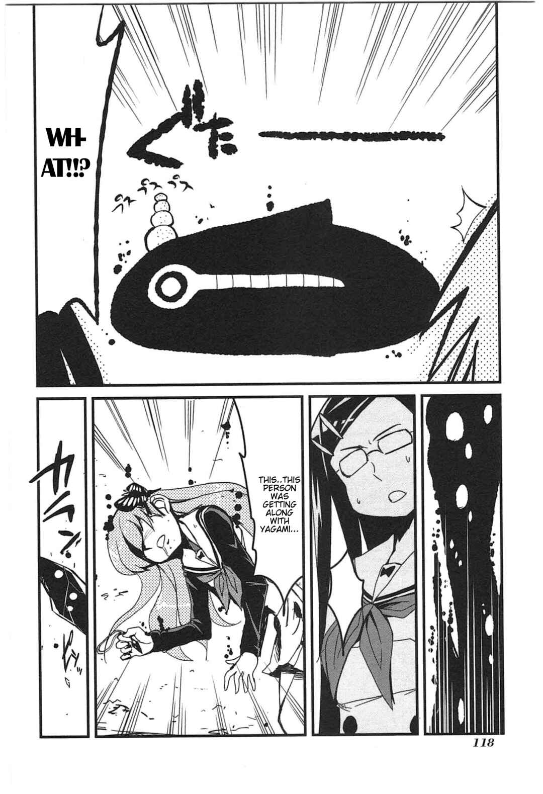 Candy Pop Nightmare Chapter 8 - Page 8