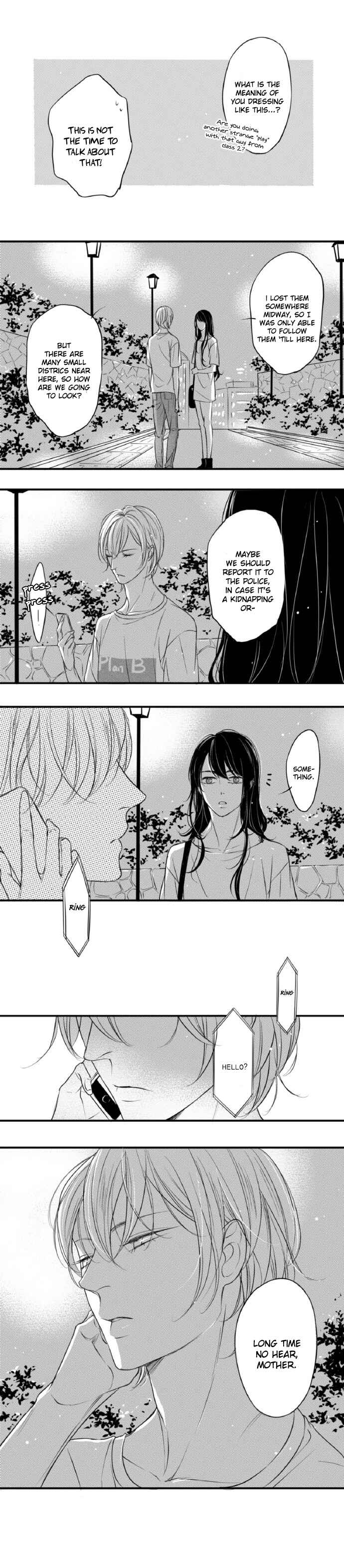 Circle Chapter 77 - Page 4