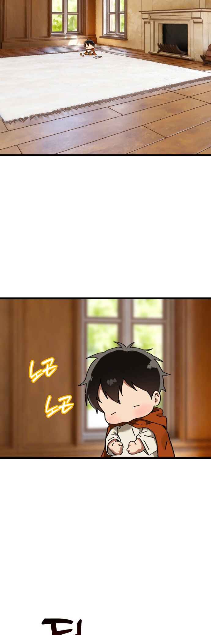 Eomma re Mannareo Ganeun Gil Chapter 39 - Page 56