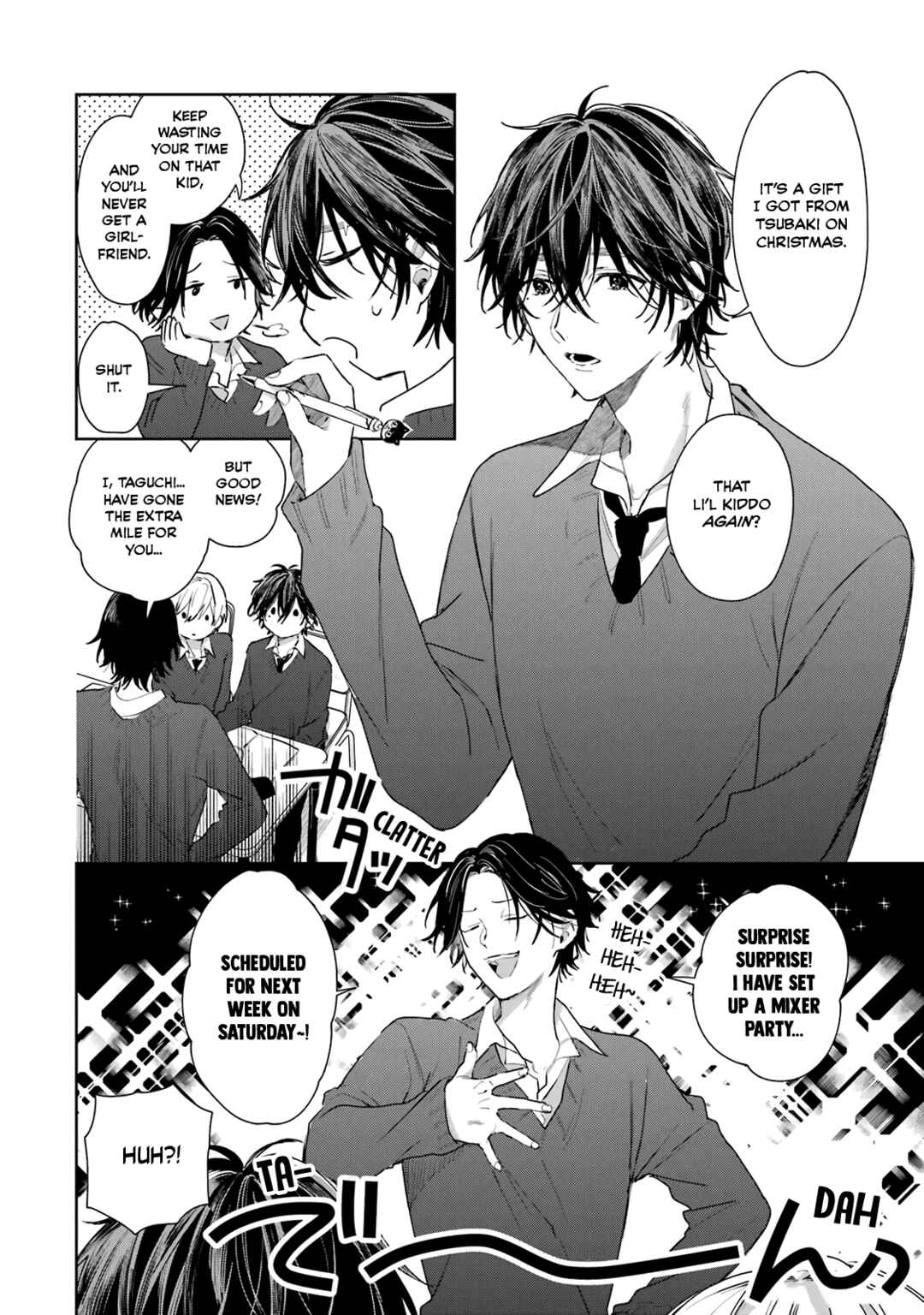 Shota Oni Chapter 70.5 - Page 2