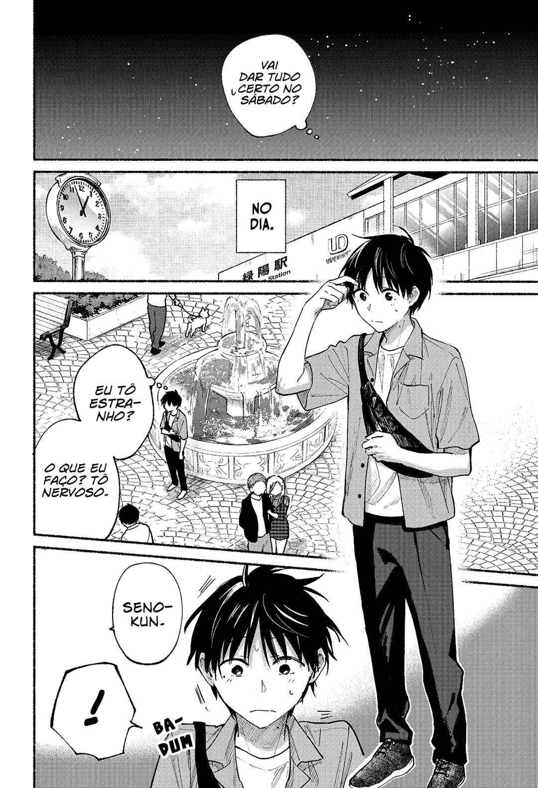 Tonari no Neko to Koi Shirazu Chapter 11 - Page 18