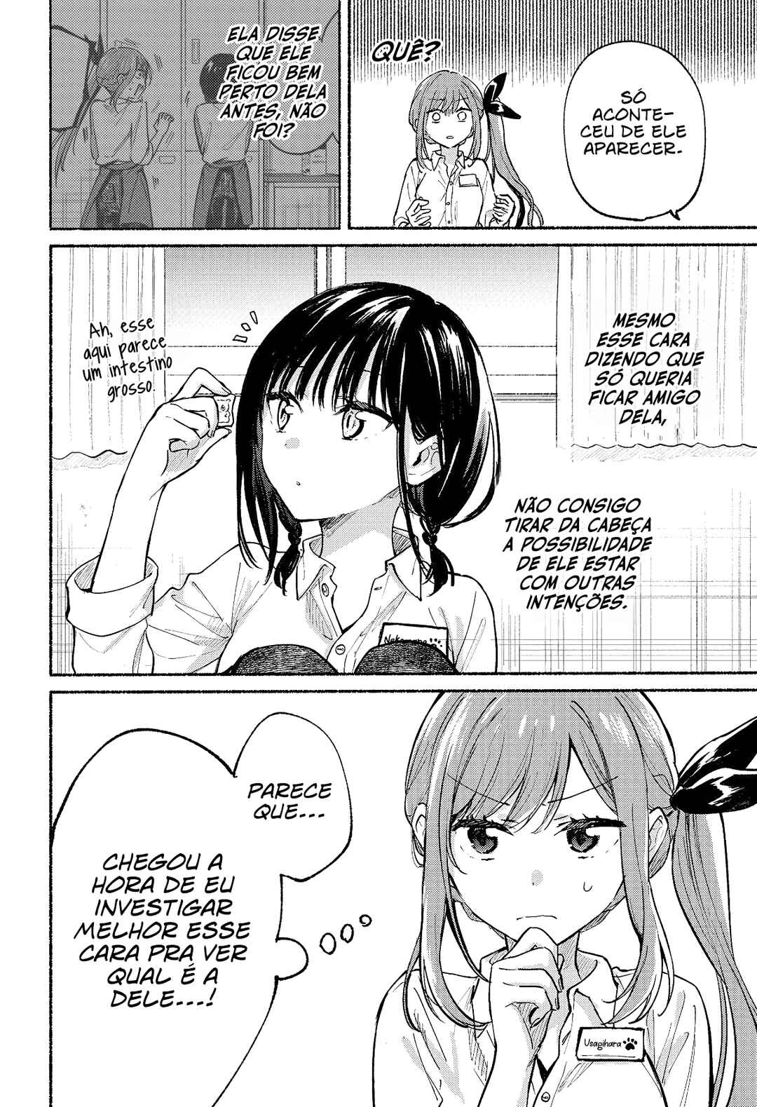 Tonari no Neko to Koi Shirazu Chapter 11 - Page 2