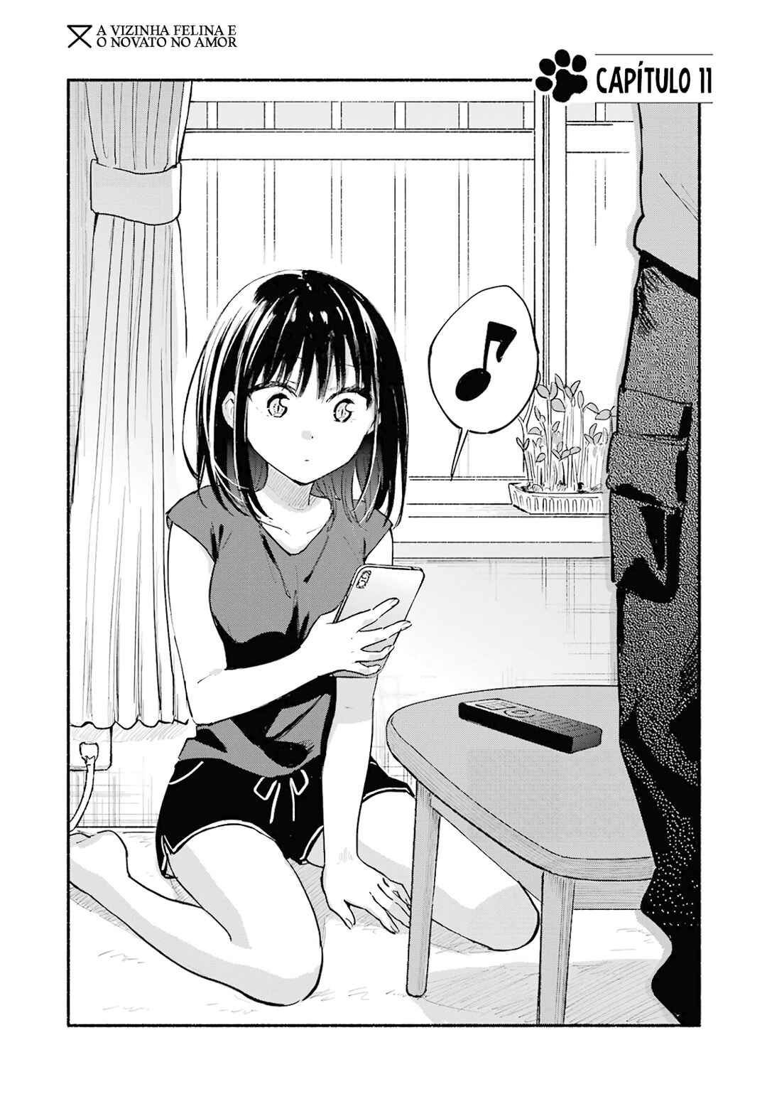 Tonari no Neko to Koi Shirazu Chapter 11 - Page 3