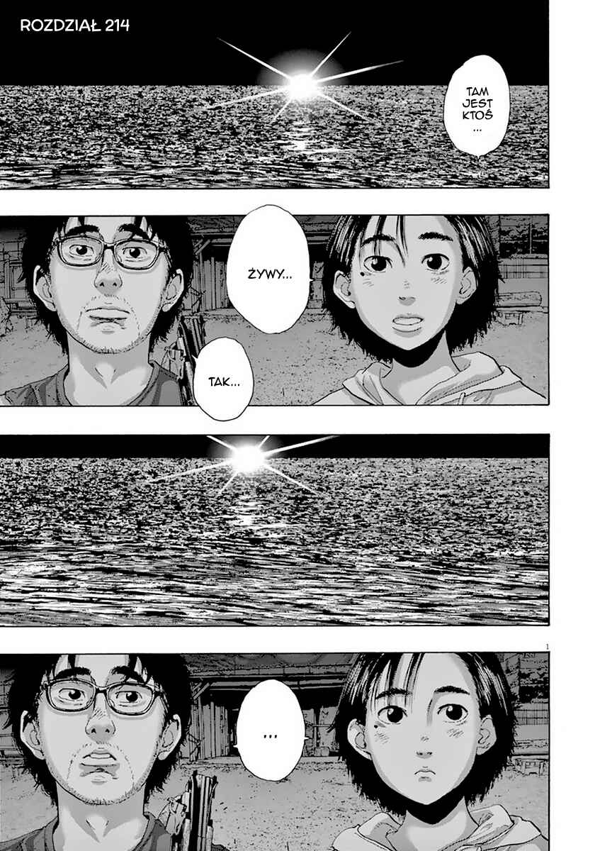 I Am a Hero Chapter 214 - Page 2