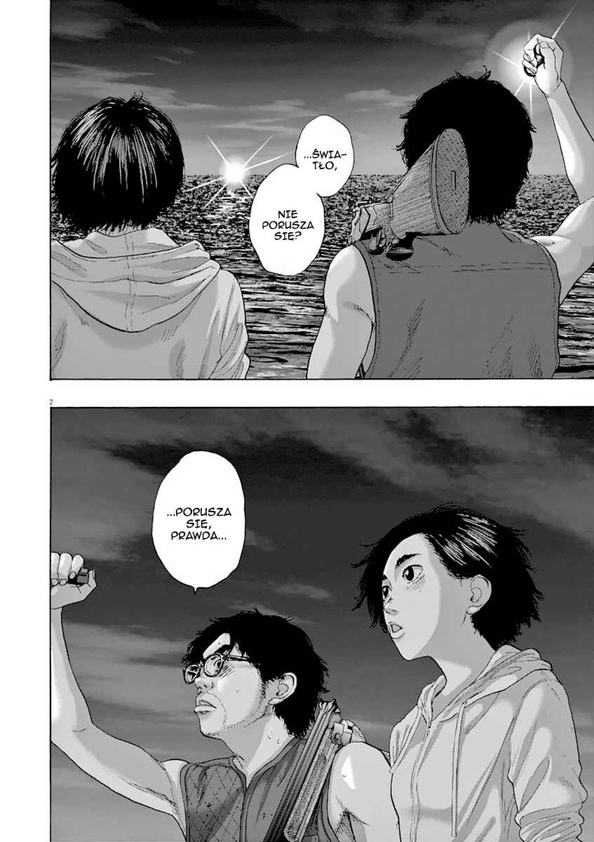 I Am a Hero Chapter 214 - Page 3