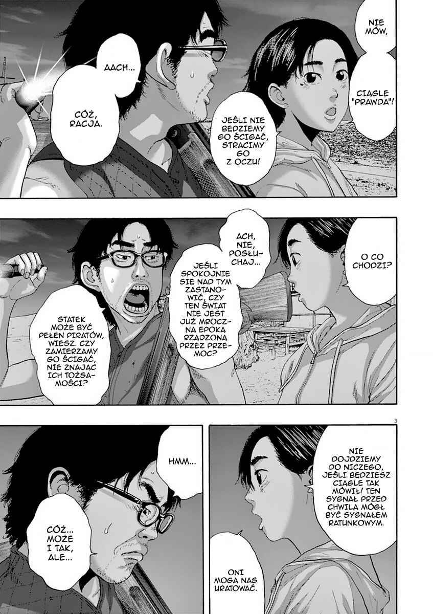 I Am a Hero Chapter 214 - Page 4