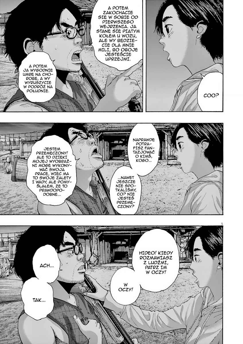 I Am a Hero Chapter 214 - Page 6