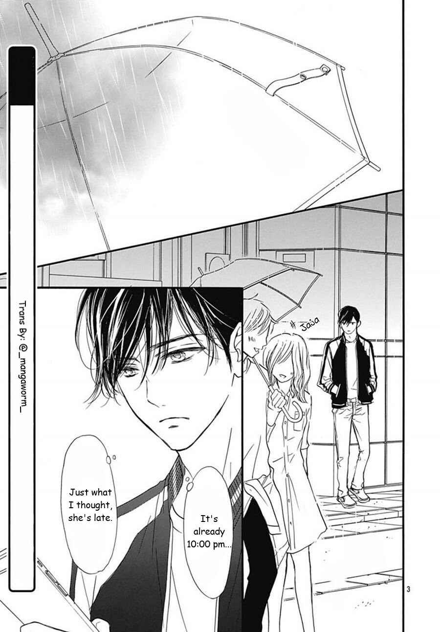 Boku ni Hana no Melancholy Chapter 50 - Page 1