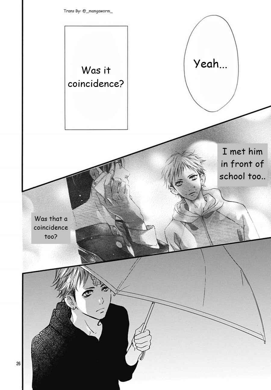 Boku ni Hana no Melancholy Chapter 50 - Page 24
