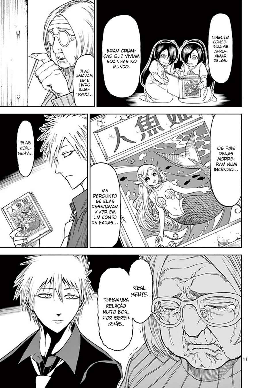 Killer Vamp Chapter 24 - Page 12