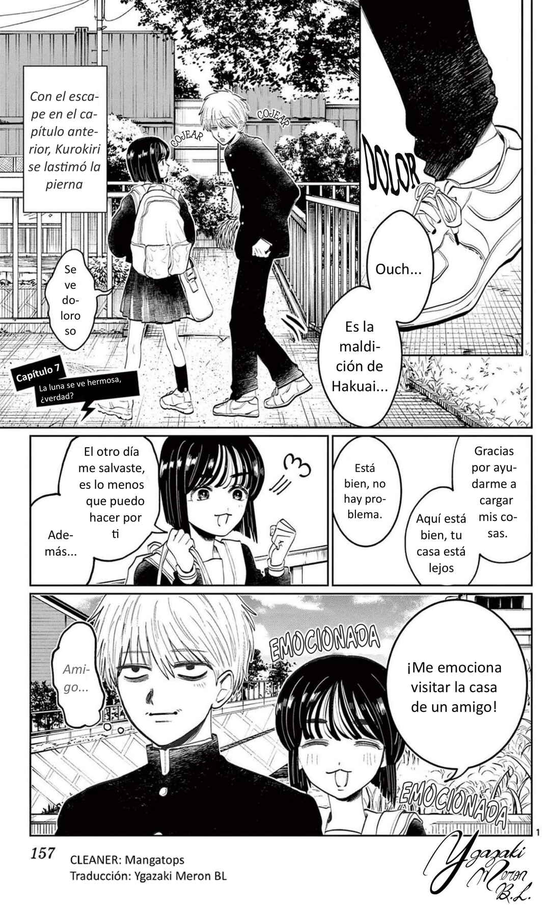 Utsuranain desu Chapter 7 - Page 1