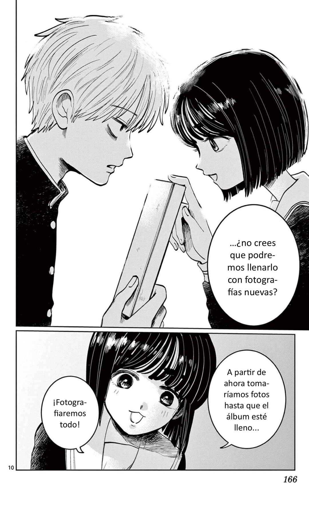 Utsuranain desu Chapter 7 - Page 10