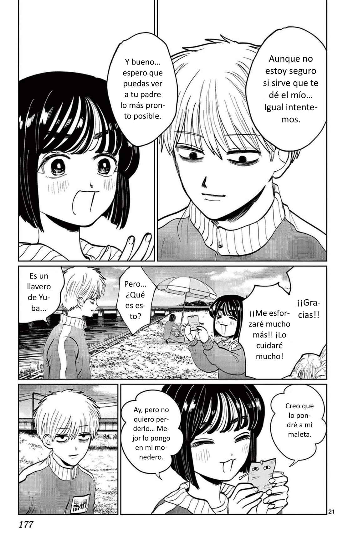 Utsuranain desu Chapter 7 - Page 21