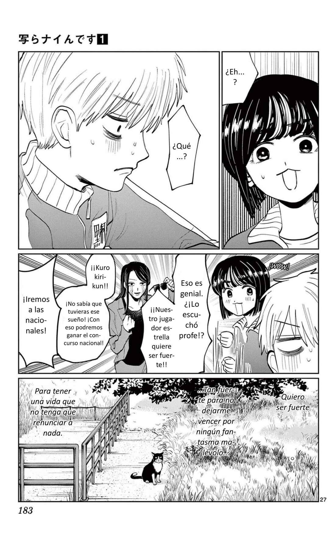 Utsuranain desu Chapter 7 - Page 27