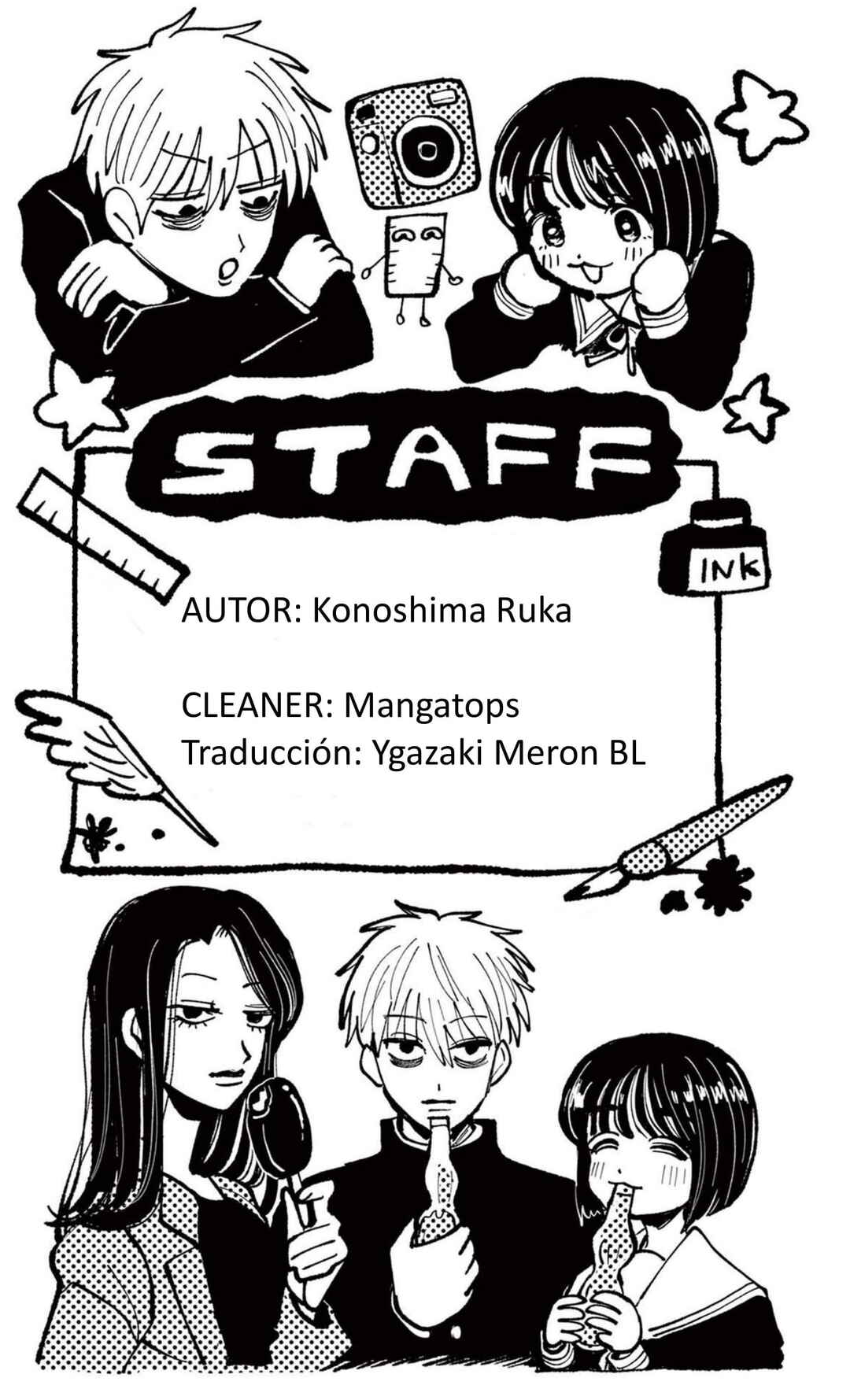 Utsuranain desu Chapter 7 - Page 29