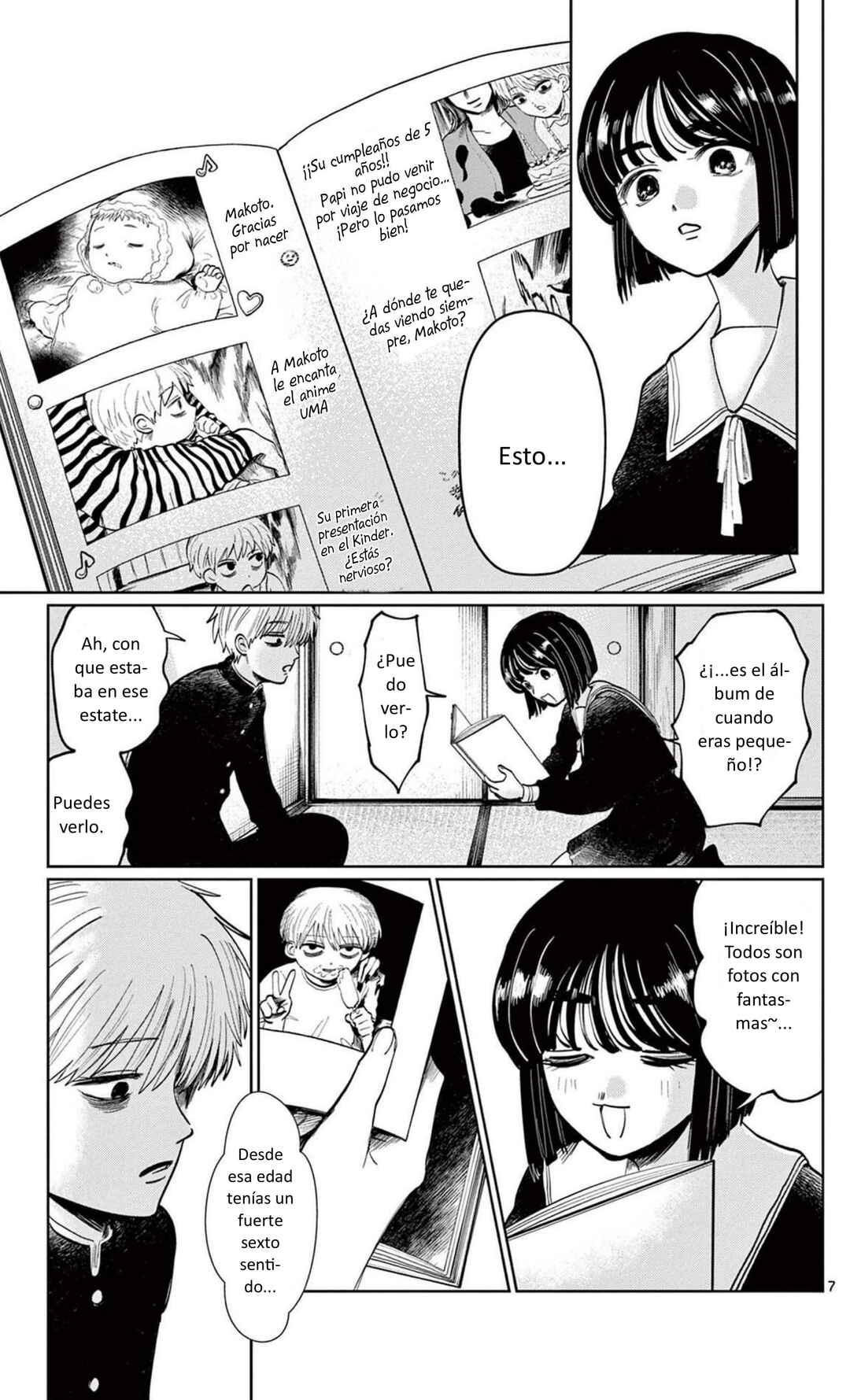 Utsuranain desu Chapter 7 - Page 7