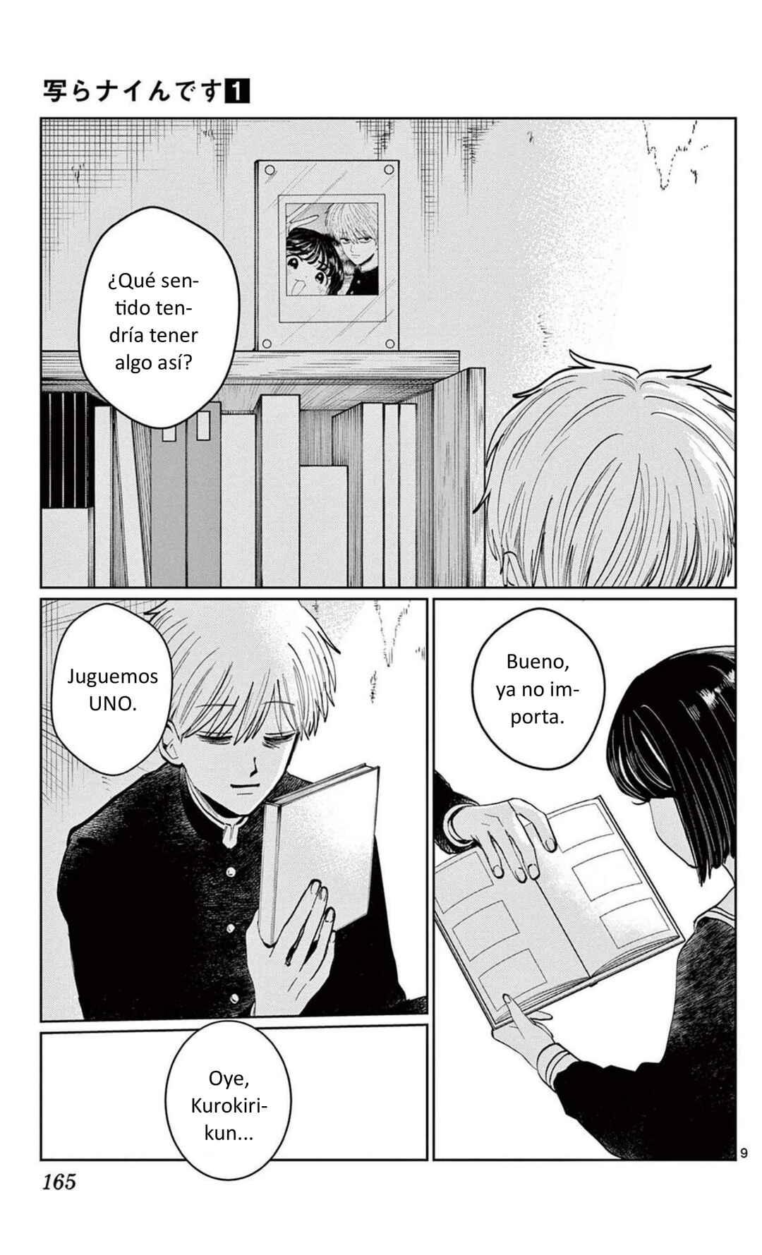 Utsuranain desu Chapter 7 - Page 9