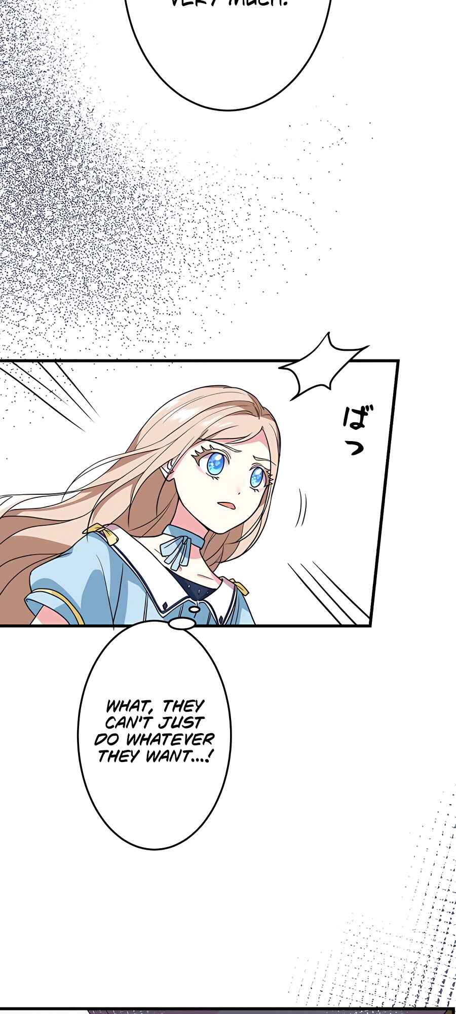 Mob nanoni Kahogo na Koushaku ni Dekiaisareteimasu Chapter 4 - Page 15