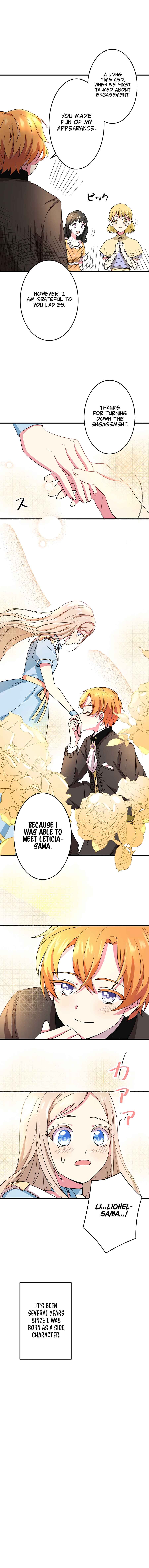 Mob nanoni Kahogo na Koushaku ni Dekiaisareteimasu Chapter 4 - Page 19