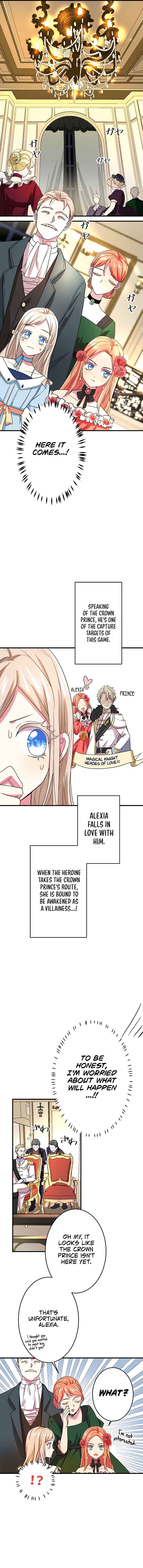 Mob nanoni Kahogo na Koushaku ni Dekiaisareteimasu Chapter 4 - Page 3