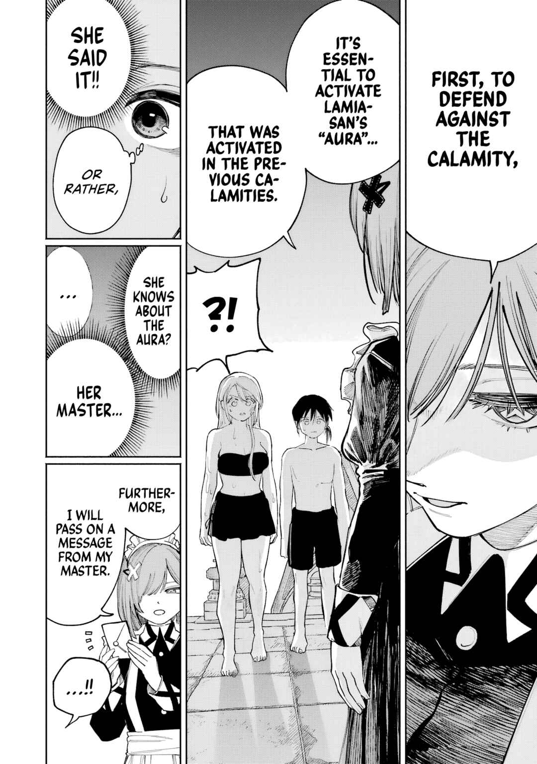 Kamisama ga Mitenai kara Chapter 10 - Page 17