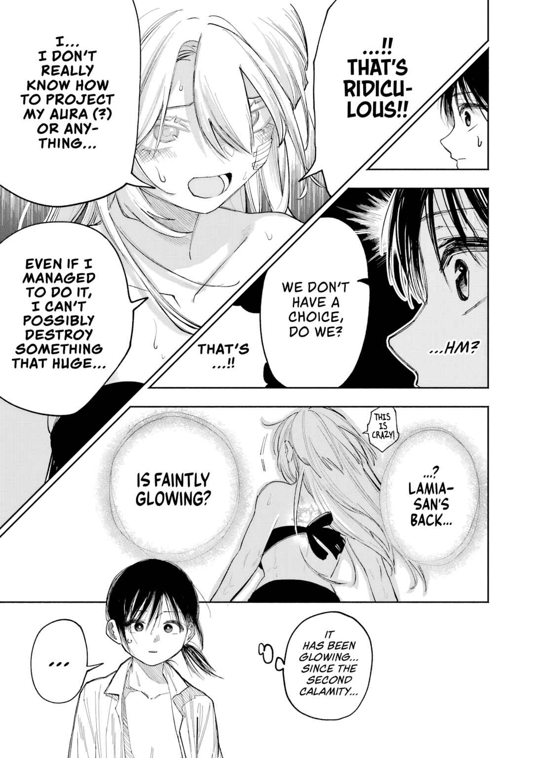 Kamisama ga Mitenai kara Chapter 10 - Page 27