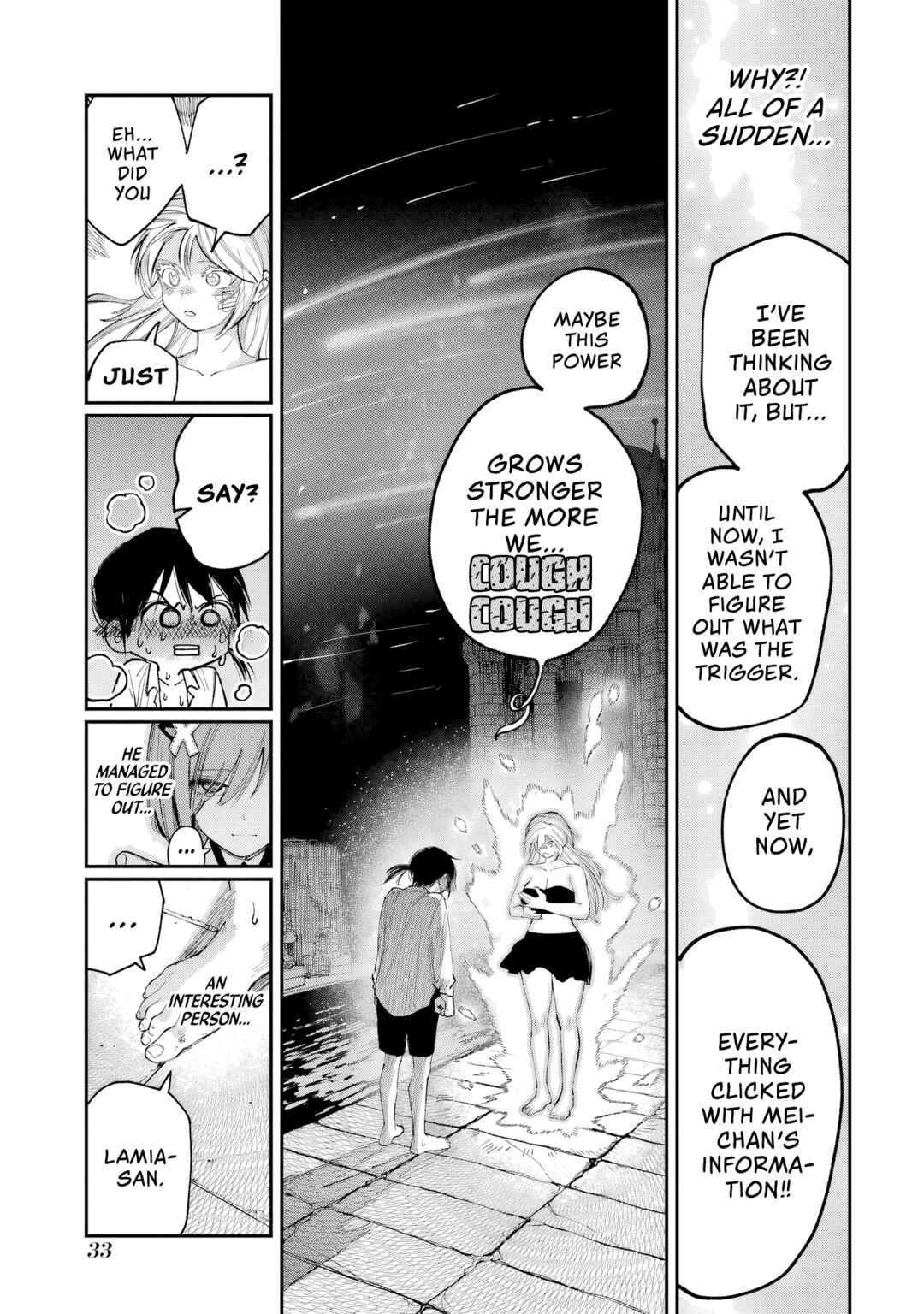Kamisama ga Mitenai kara Chapter 10 - Page 32