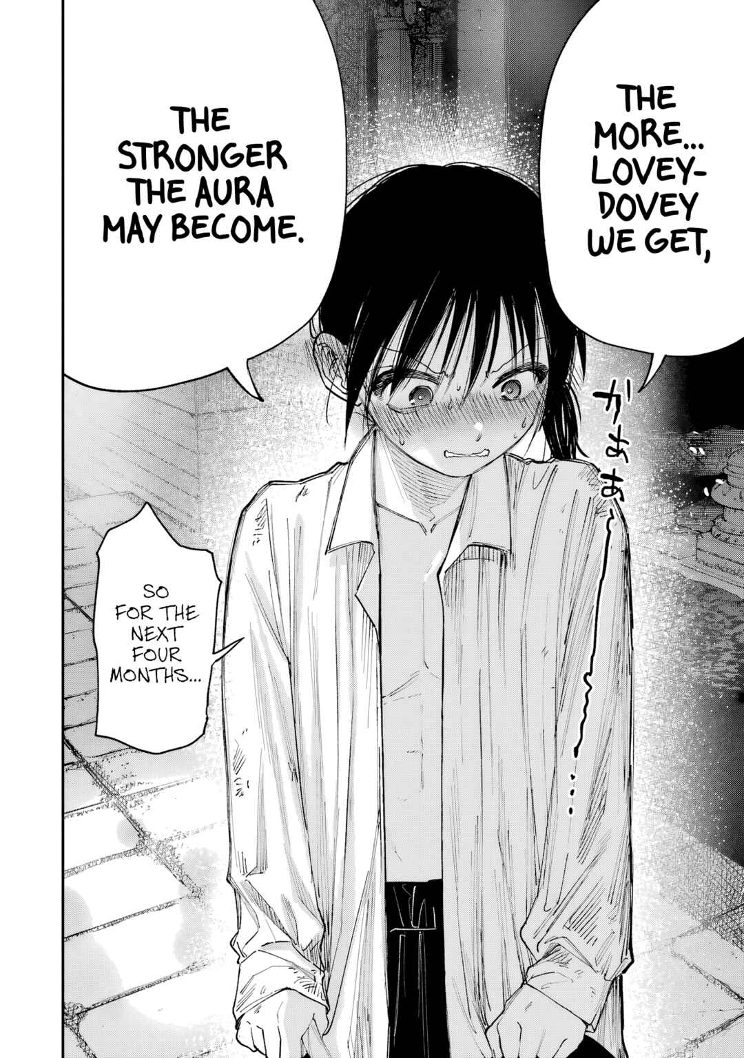 Kamisama ga Mitenai kara Chapter 10 - Page 33