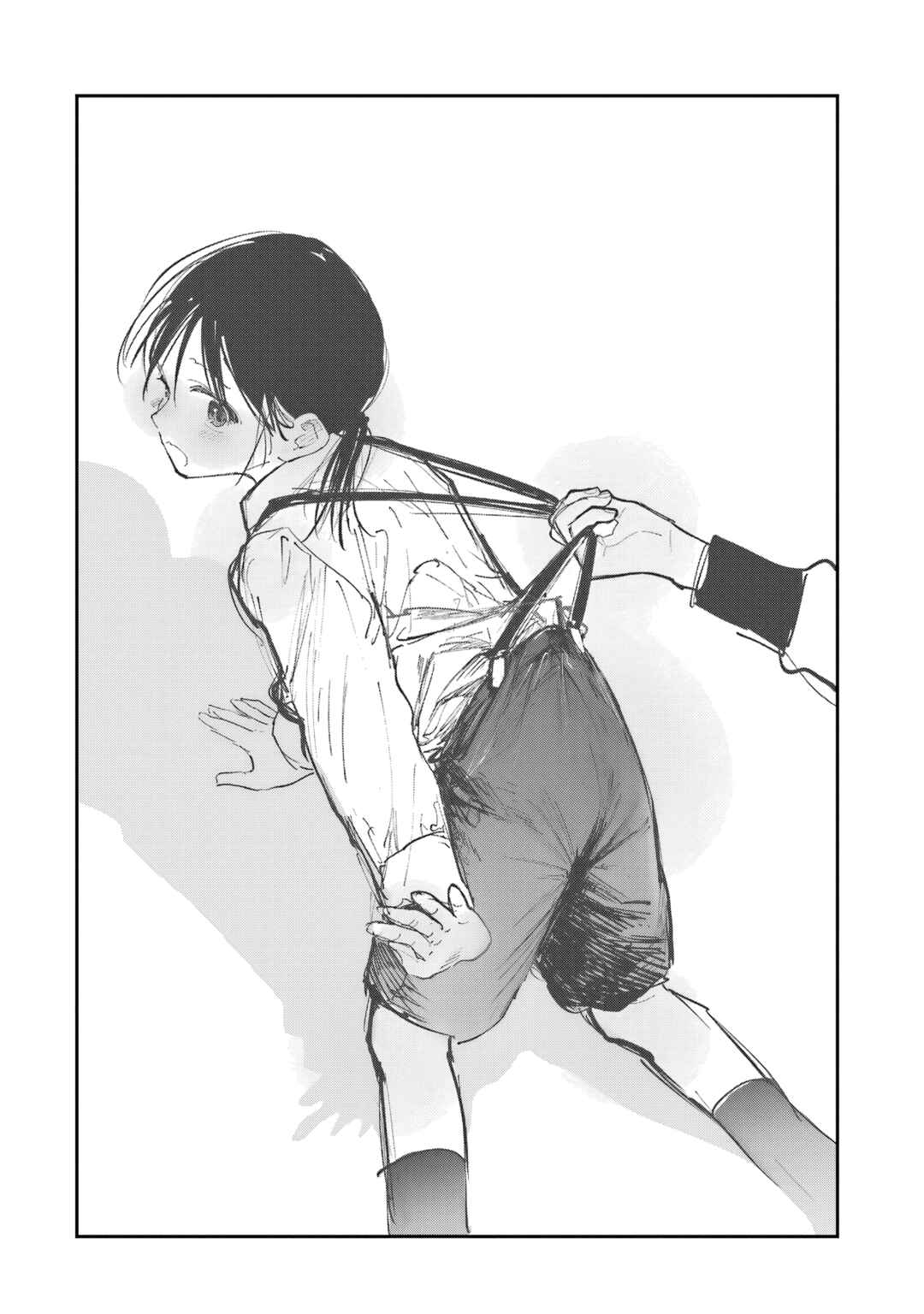 Kamisama ga Mitenai kara Chapter 10 - Page 35