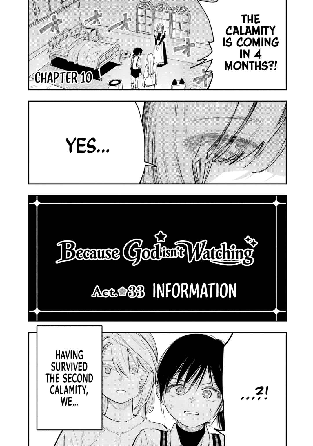 Kamisama ga Mitenai kara Chapter 10 - Page 5