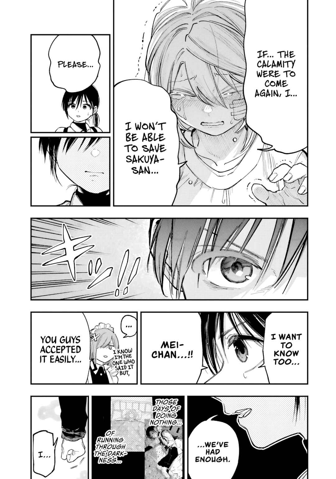 Kamisama ga Mitenai kara Chapter 10 - Page 7