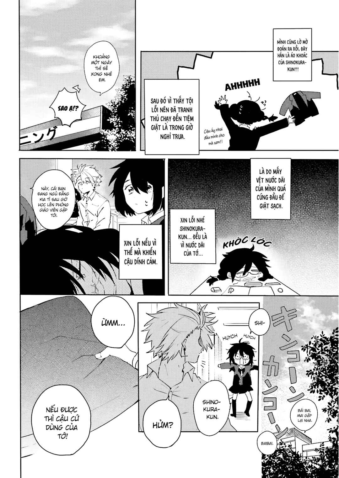 Iincho to Furyou-kun Chapter 8 - Page 2