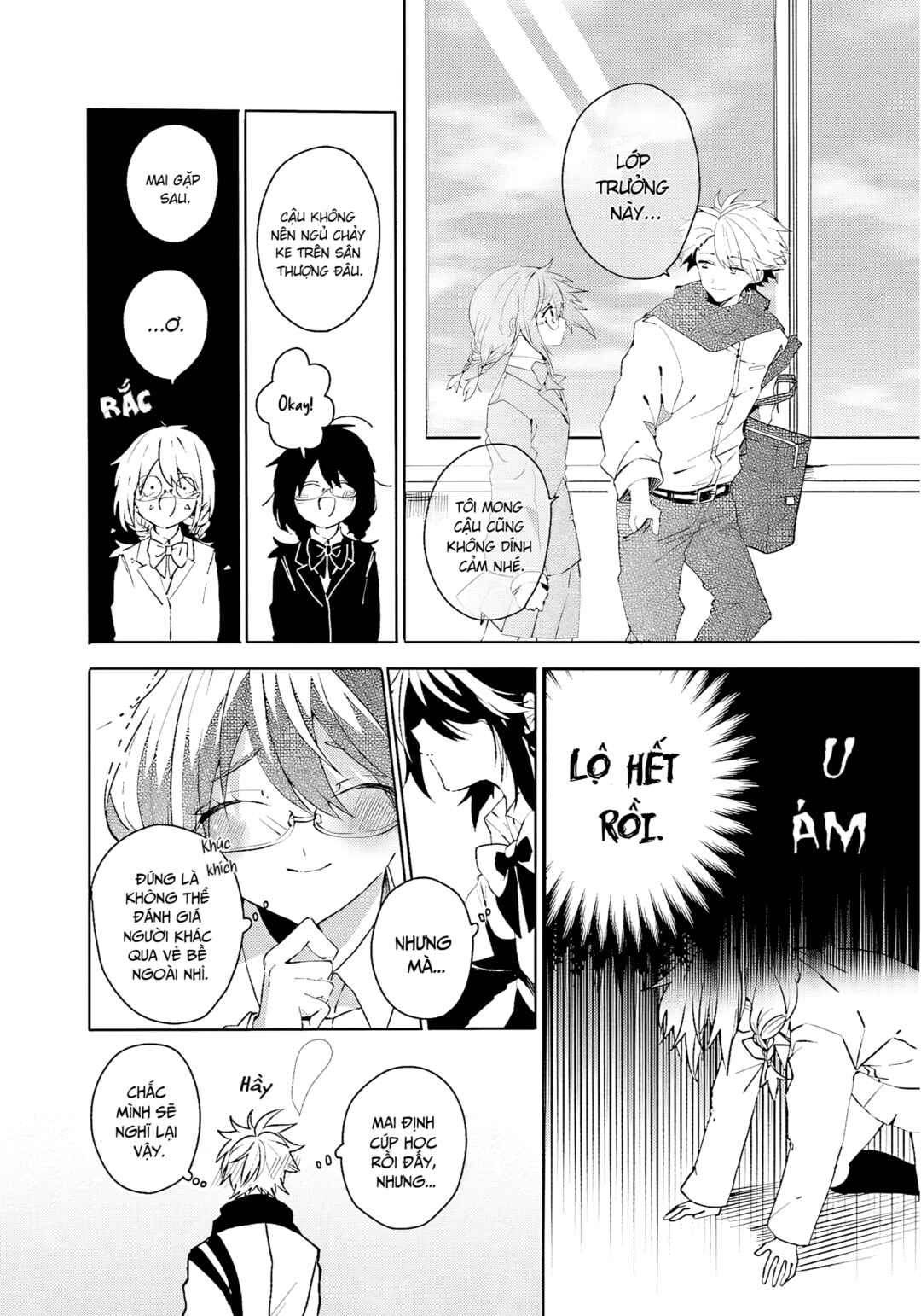 Iincho to Furyou-kun Chapter 8 - Page 4