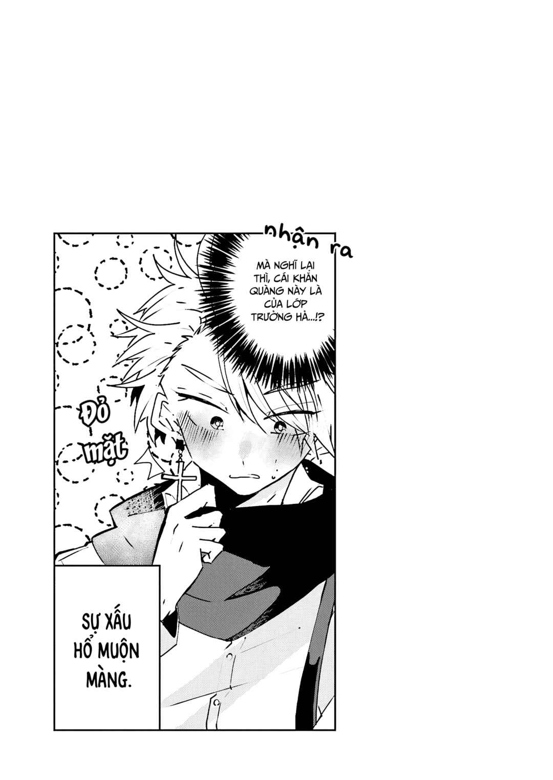 Iincho to Furyou-kun Chapter 8 - Page 5