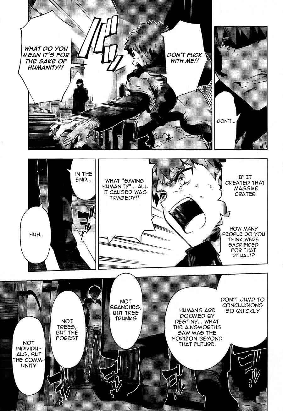 Fate/kaleid liner PRISMA☆ILLYA 3rei!! Chapter 33 - Page 5