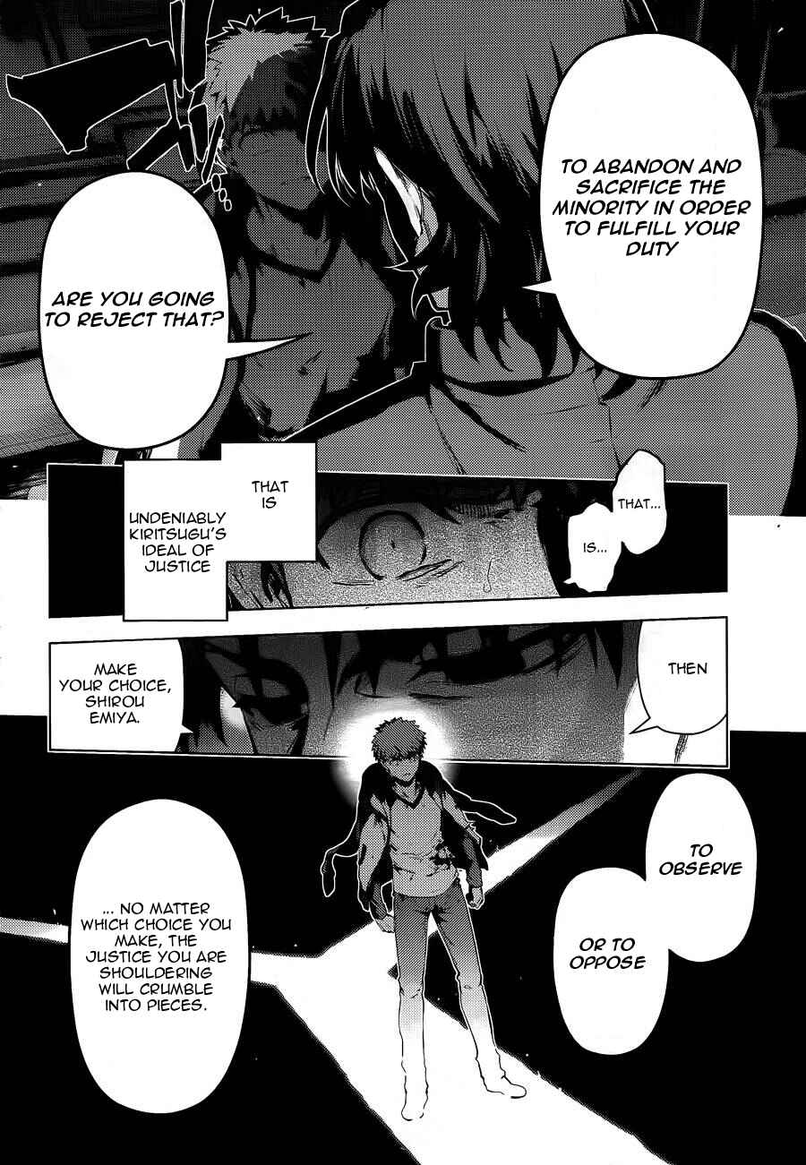 Fate/kaleid liner PRISMA☆ILLYA 3rei!! Chapter 33 - Page 6