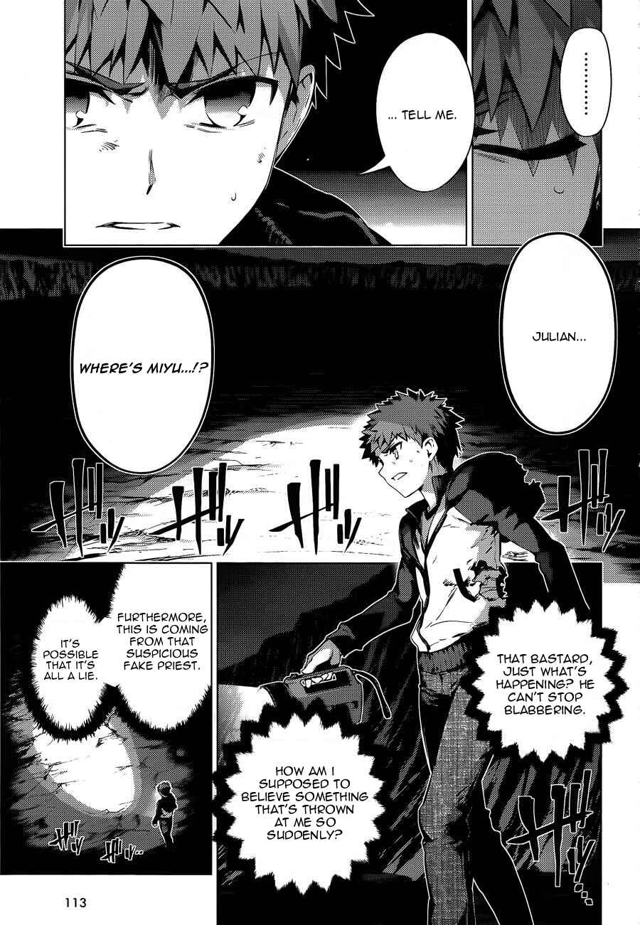 Fate/kaleid liner PRISMA☆ILLYA 3rei!! Chapter 33 - Page 7