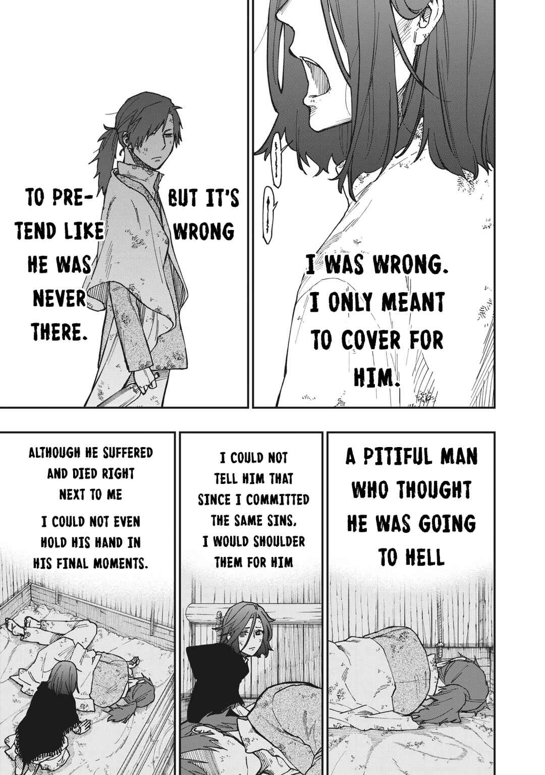 Katabami to Ougon Chapter 11 - Page 18