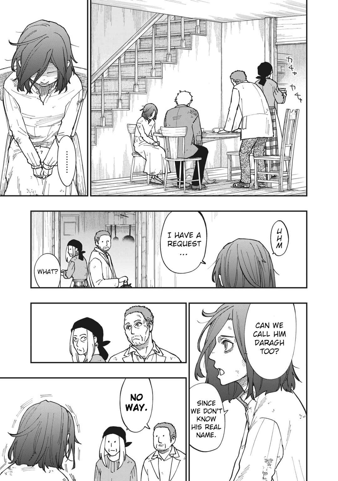 Katabami to Ougon Chapter 11 - Page 24