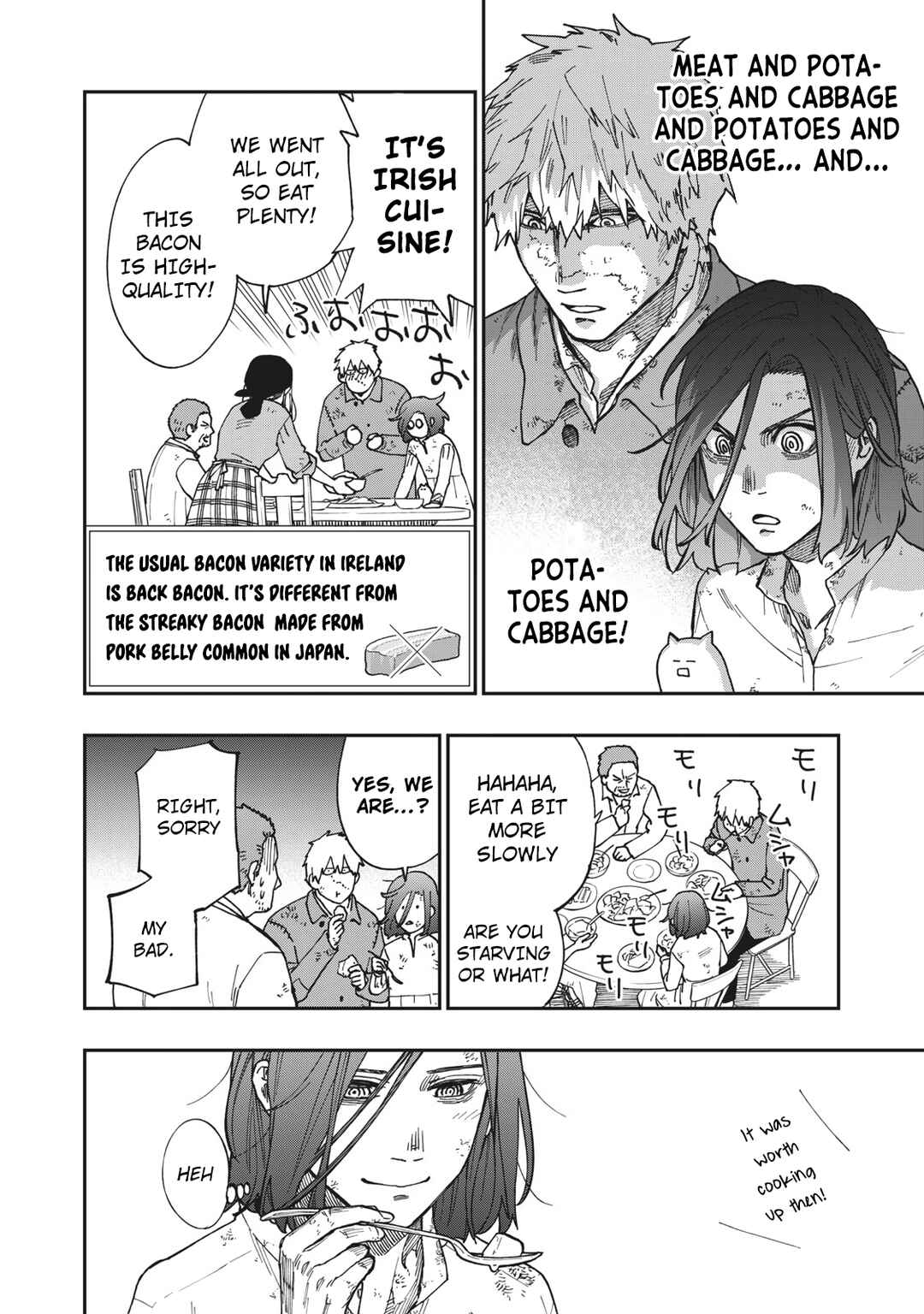 Katabami to Ougon Chapter 11 - Page 9