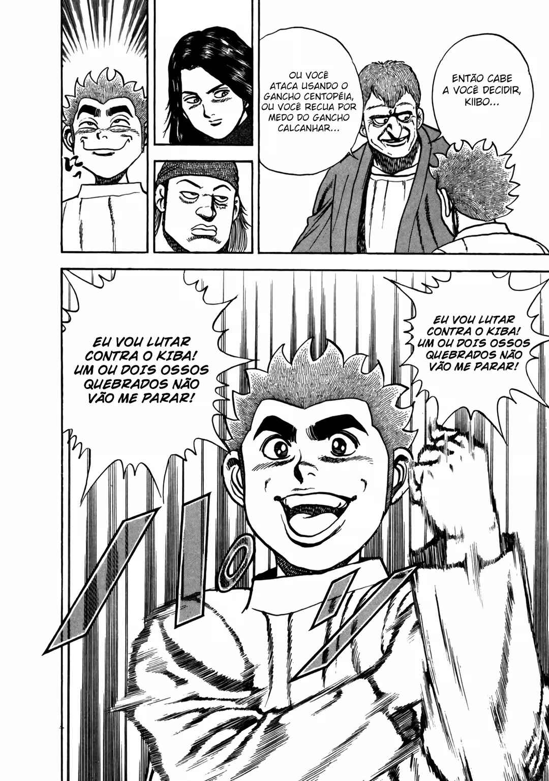Koukou Tekken-den Tough Chapter 128 - Page 18