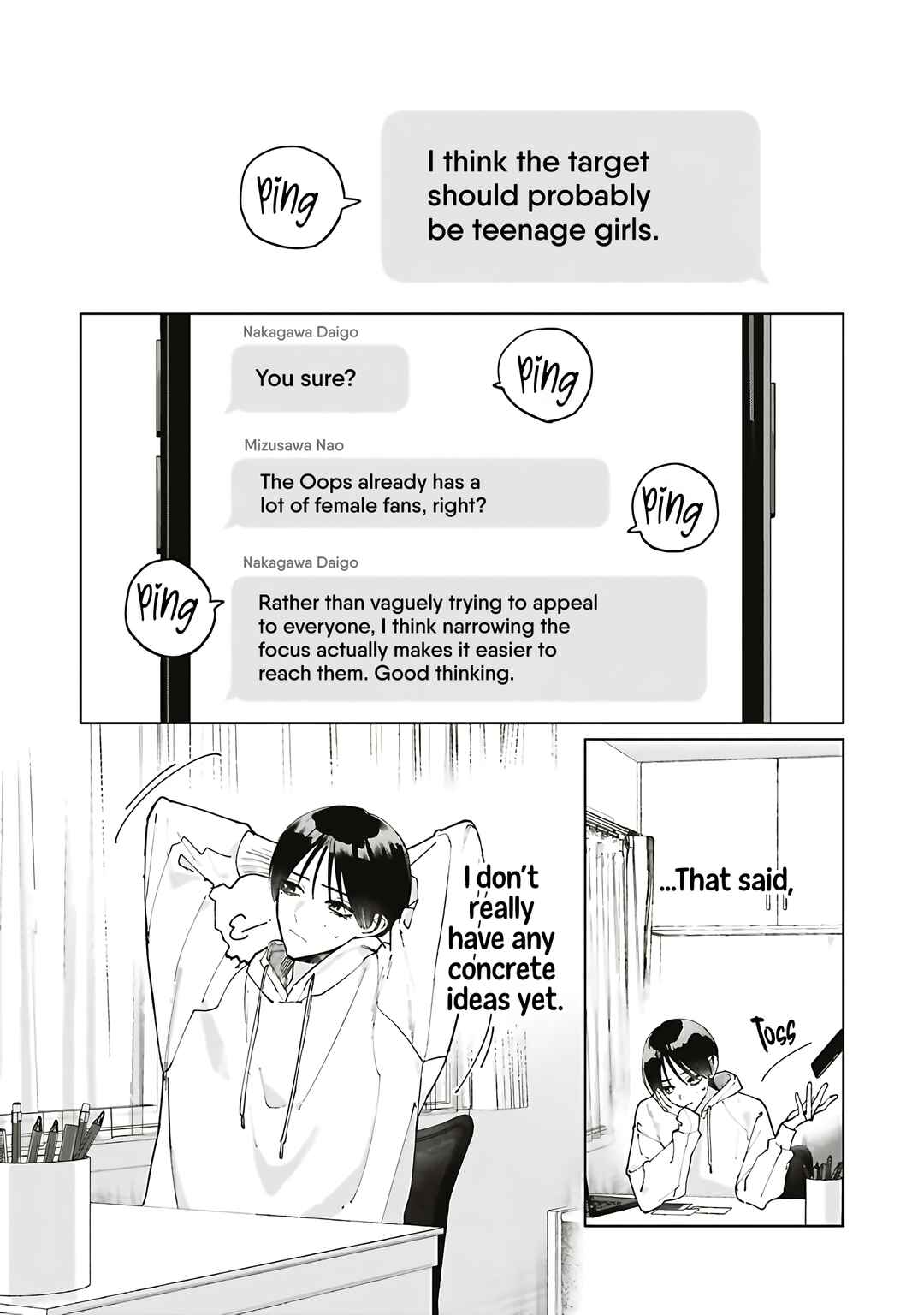 Studio Cabana Chapter 36 - Page 5
